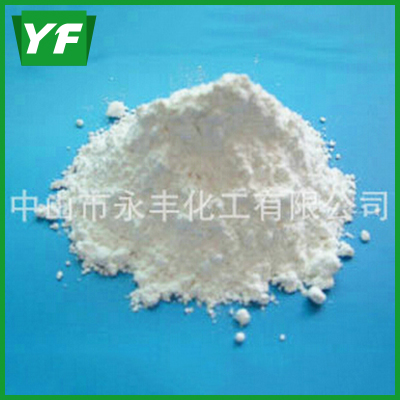 至细水洗高岭土