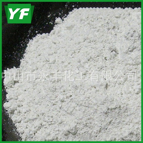 优良活性高岭土