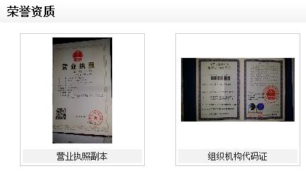 滑石粉厂家,至细滑石粉,绝缘高岭土