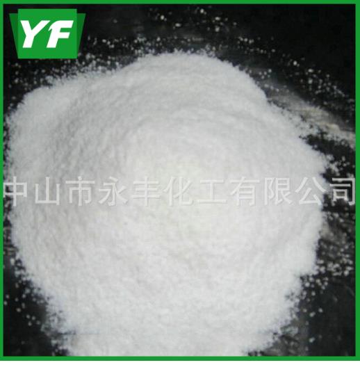 至细煅烧高岭土,水洗高岭土,高岭土供应商