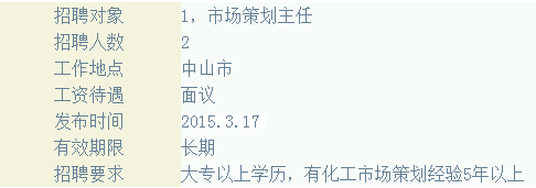 广东滑石粉,透明滑石粉,至细云母粉