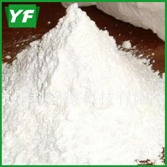 滑石粉供应商